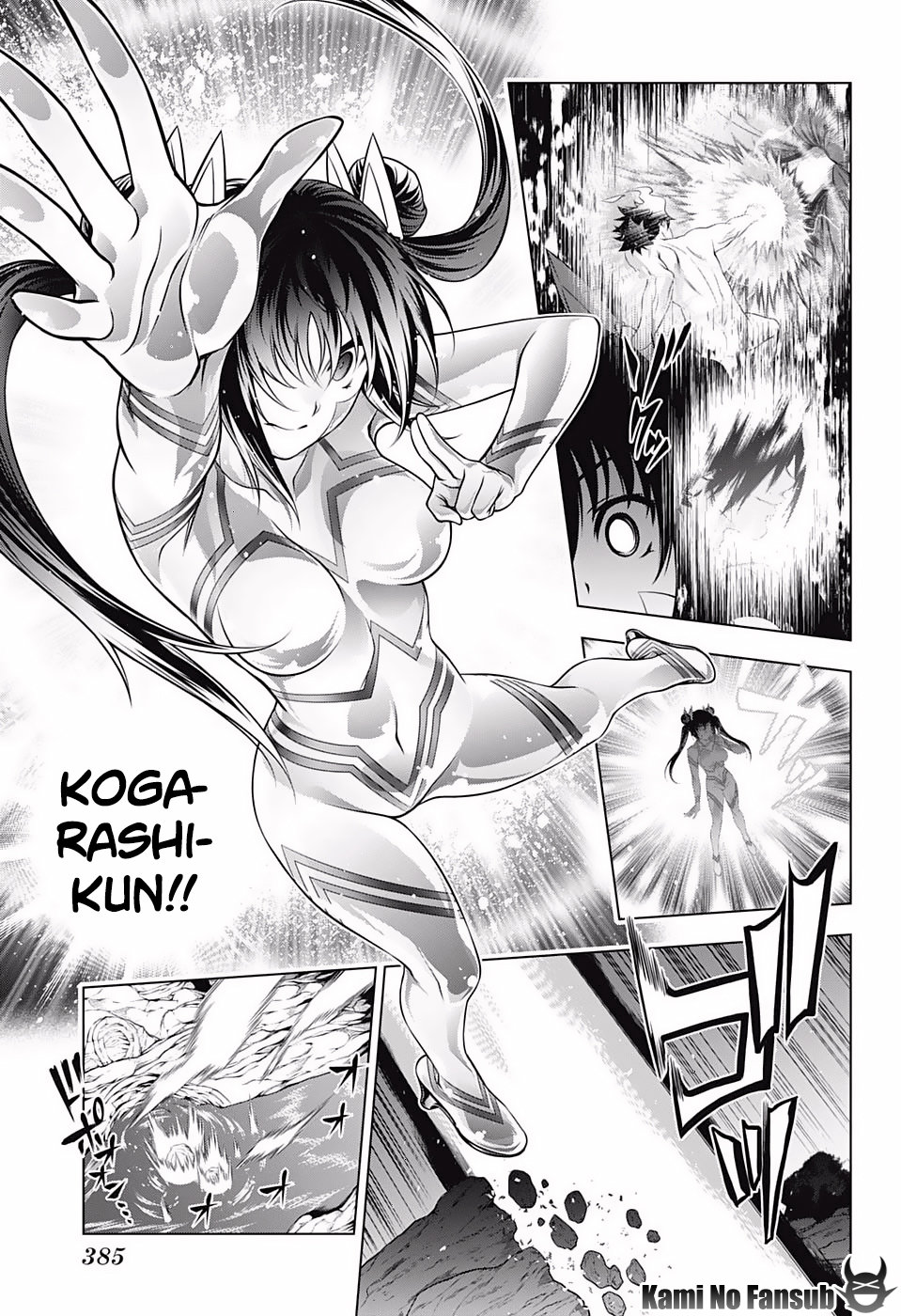 Read Yuragi-sou no Yuuna-san (es) Manga Online