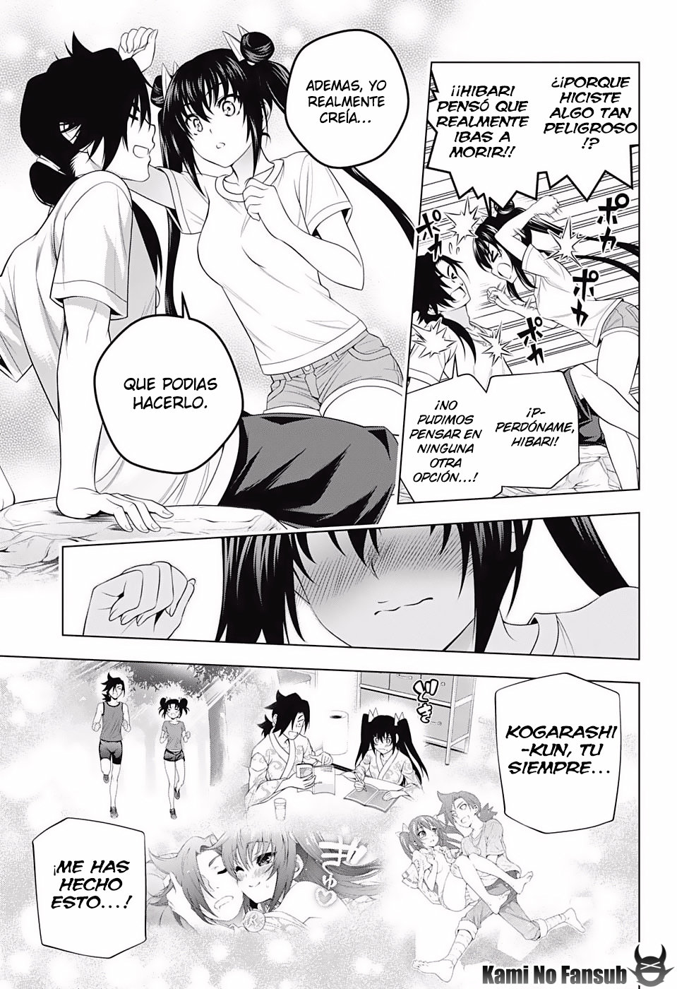 Read Yuragi-sou no Yuuna-san (es) Manga Online