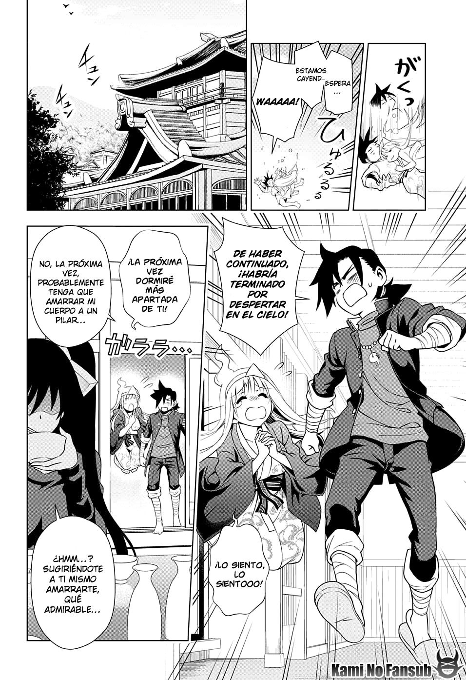 Read Yuragi-sou no Yuuna-san (es) Manga Online