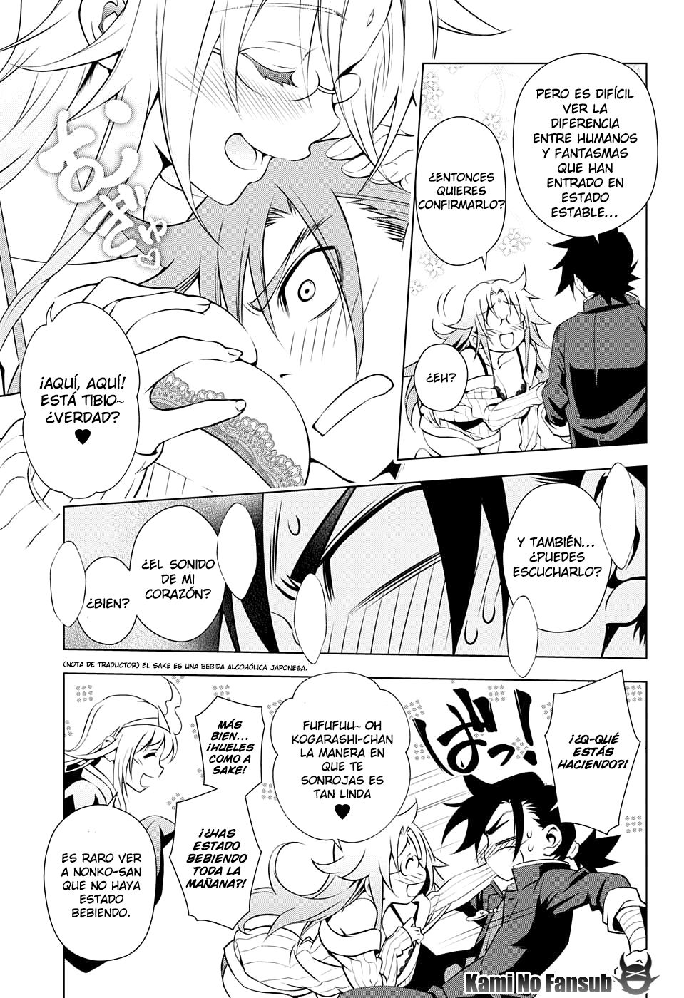 Read Yuragi-sou no Yuuna-san (es) Manga Online