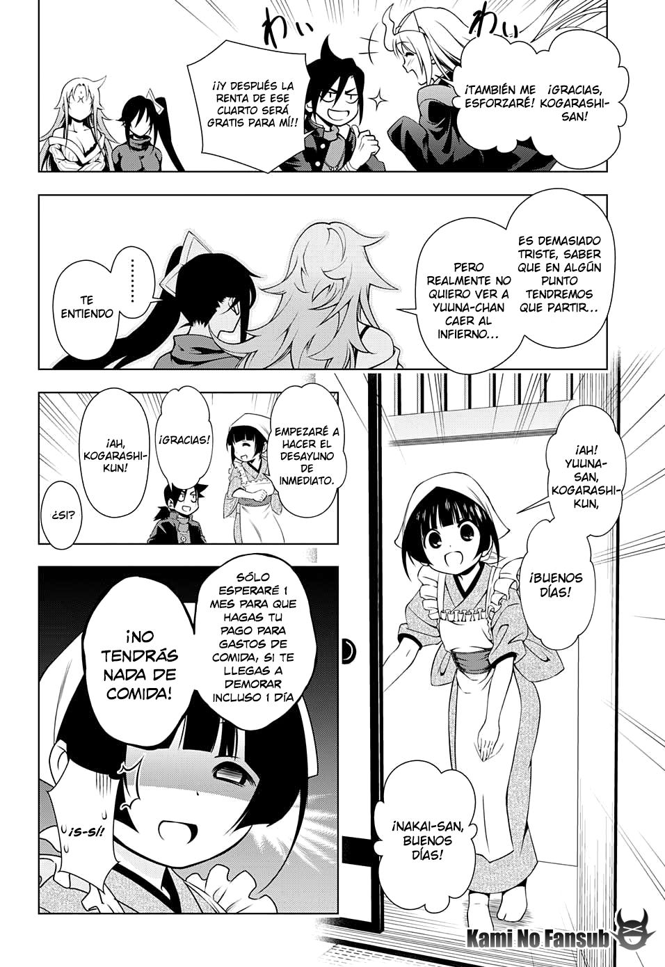 Read Yuragi-sou no Yuuna-san (es) Manga Online