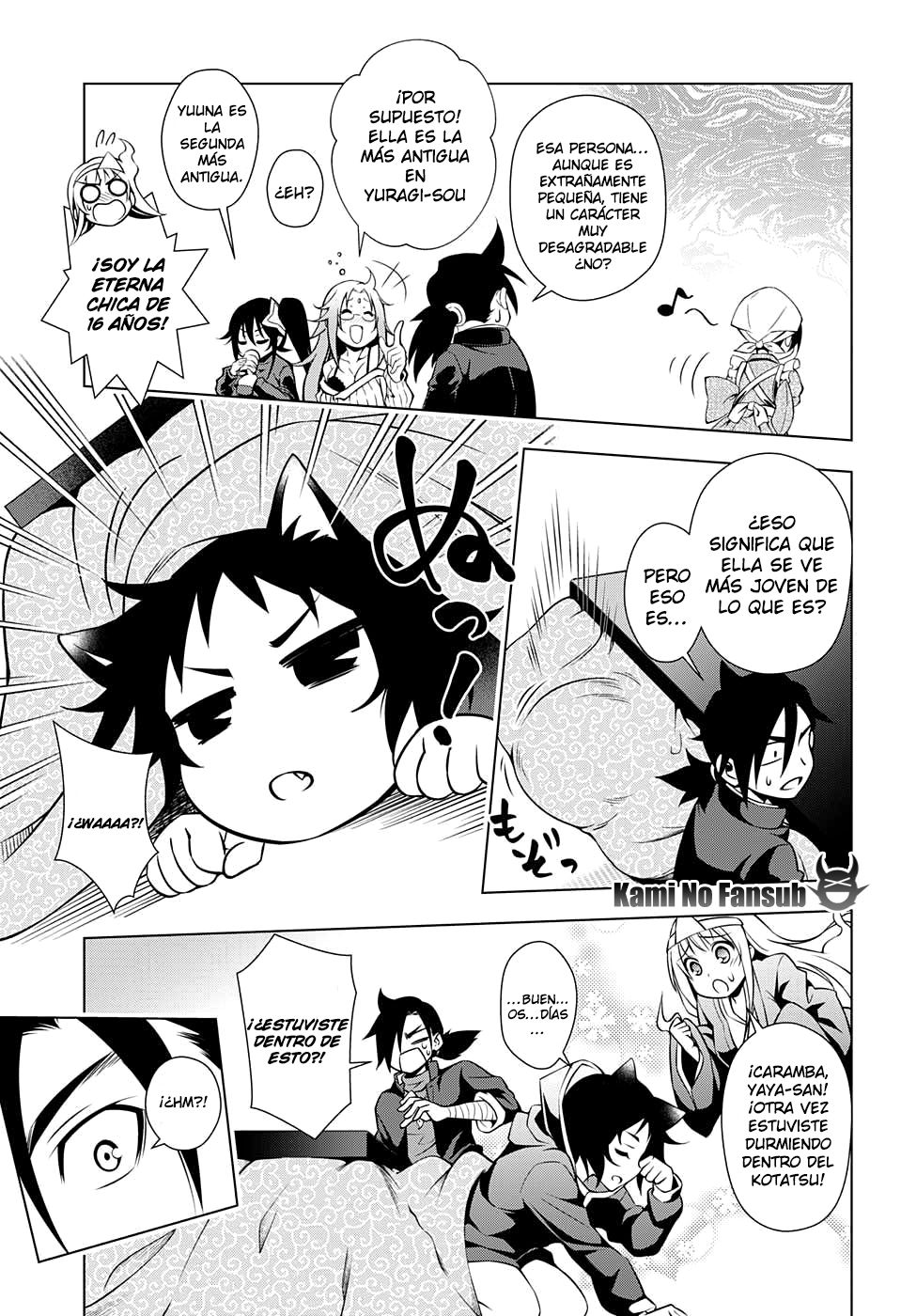 Read Yuragi-sou no Yuuna-san (es) Manga Online