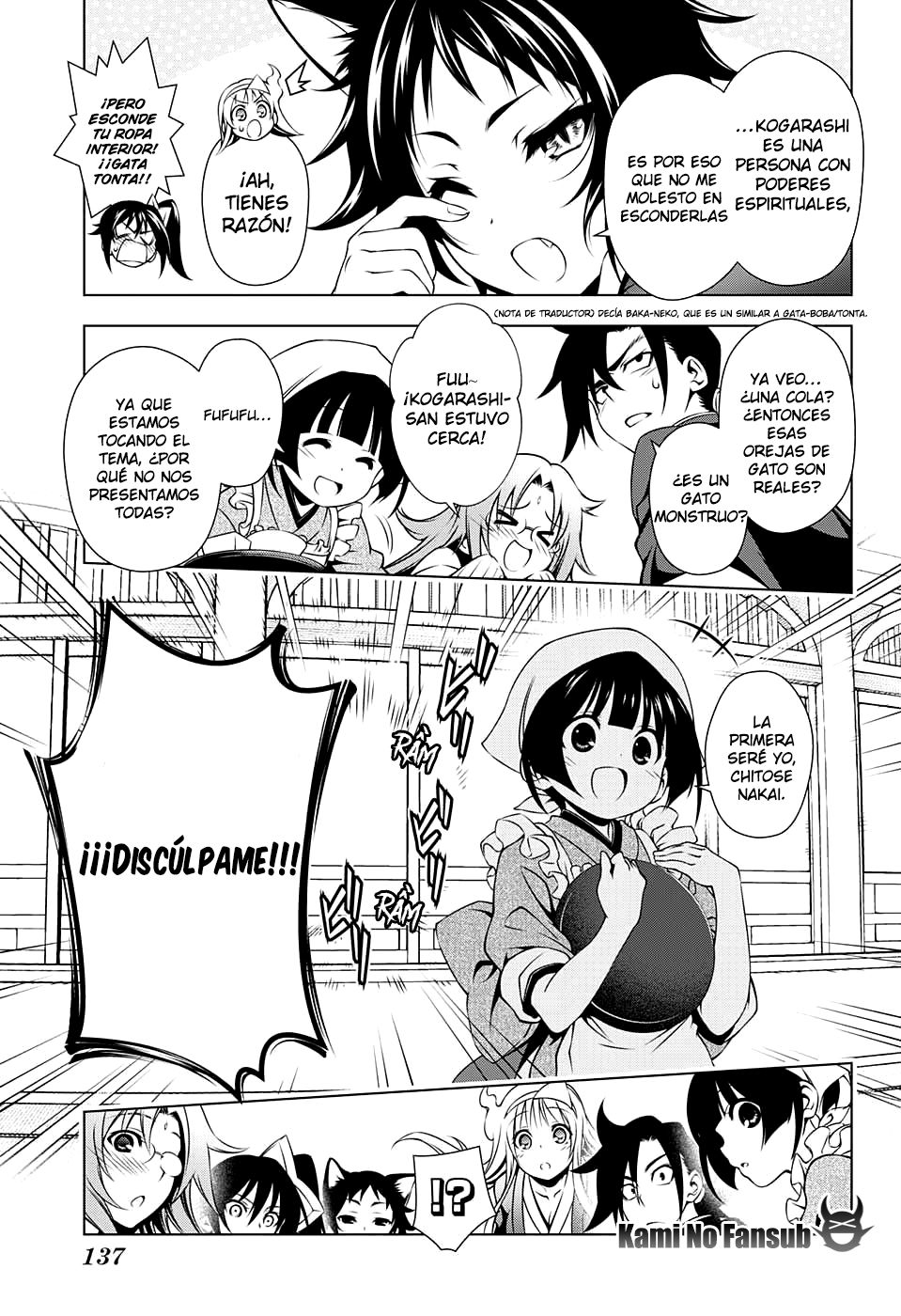 Read Yuragi-sou no Yuuna-san (es) Manga Online