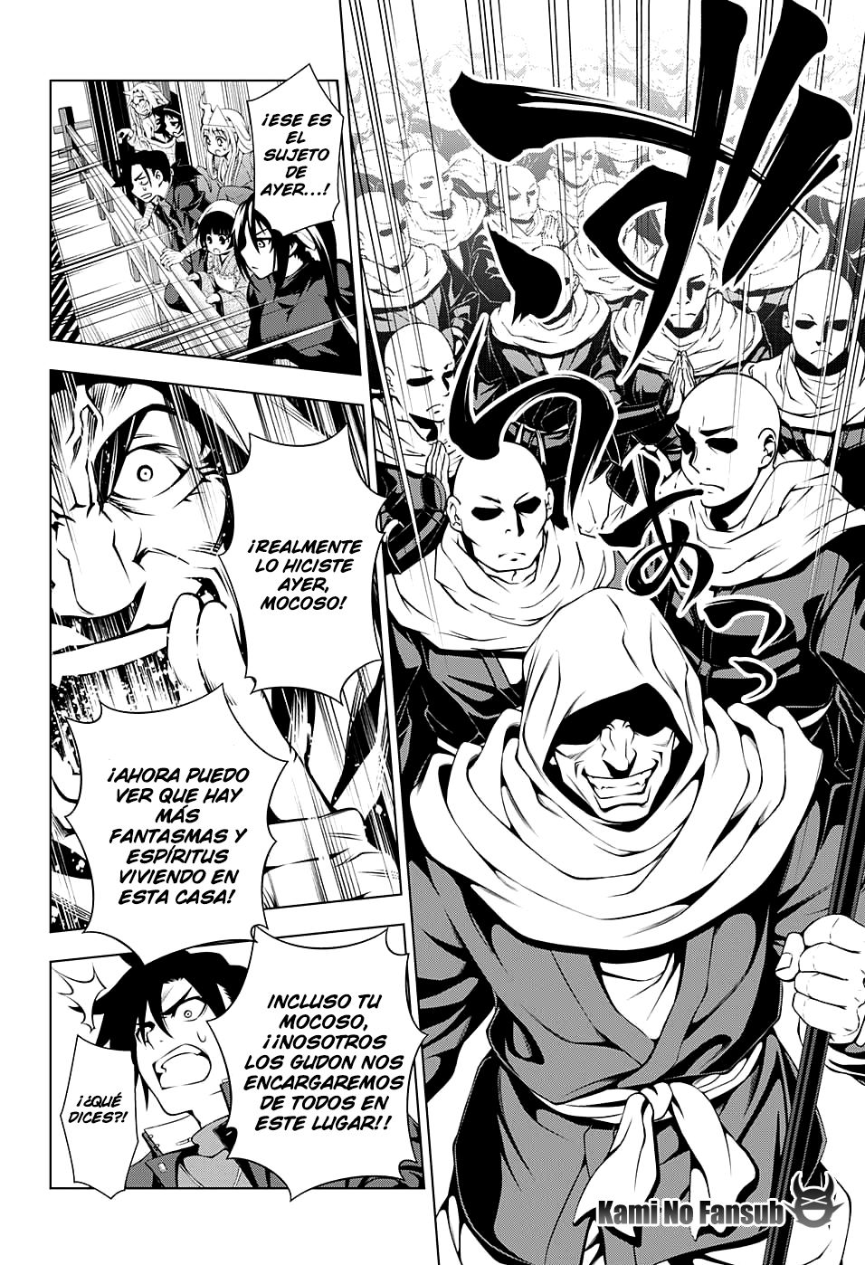 Read Yuragi-sou no Yuuna-san (es) Manga Online