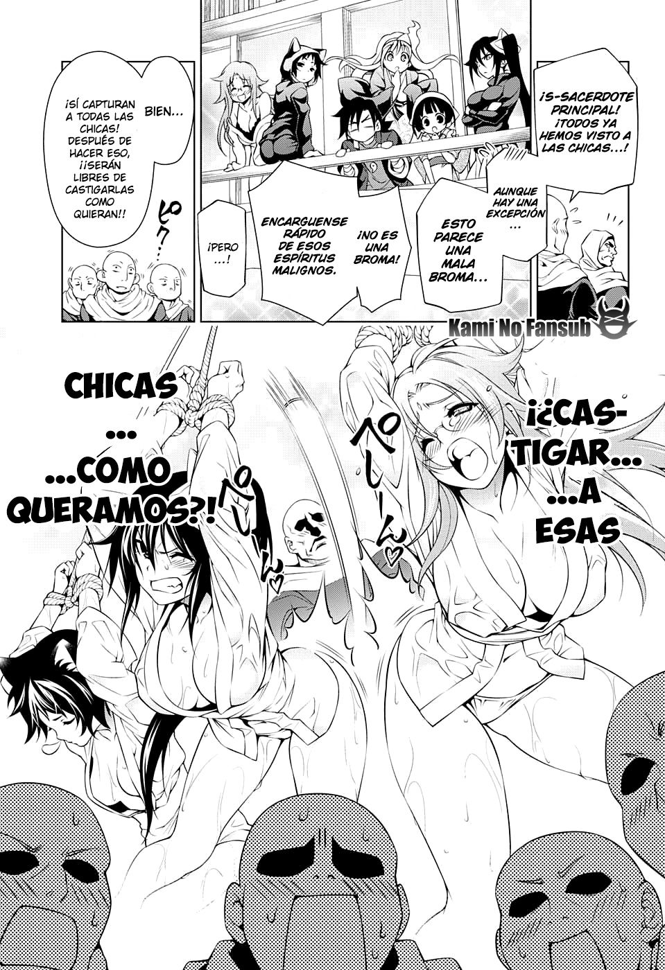 Read Yuragi-sou no Yuuna-san (es) Manga Online