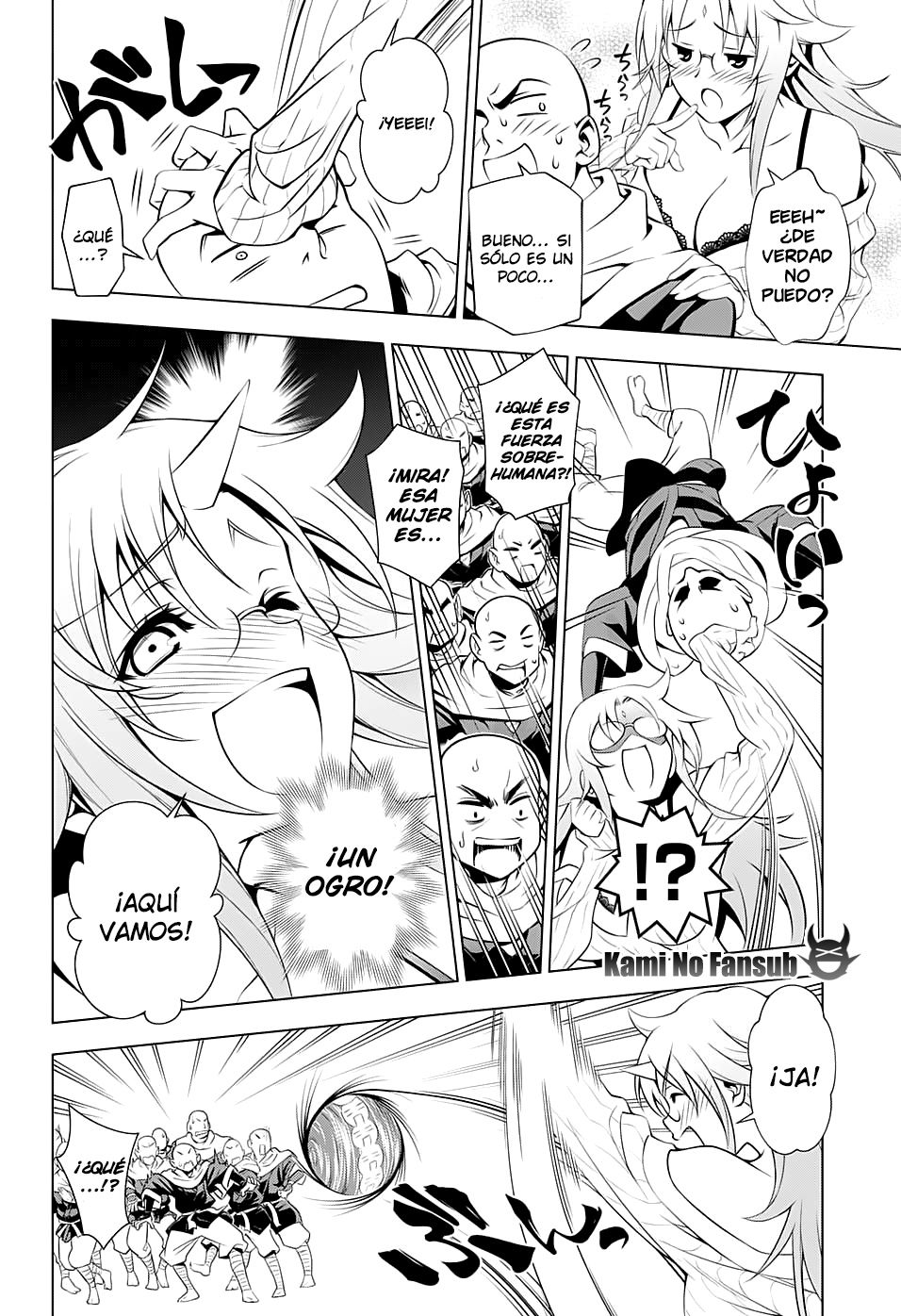 Read Yuragi-sou no Yuuna-san (es) Manga Online