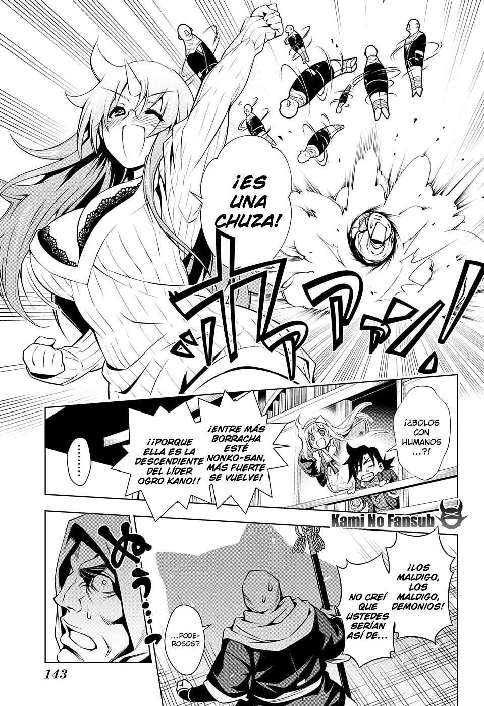 Read Yuragi-sou no Yuuna-san (es) Manga Online