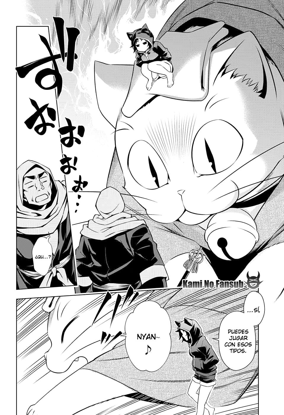 Read Yuragi-sou no Yuuna-san (es) Manga Online