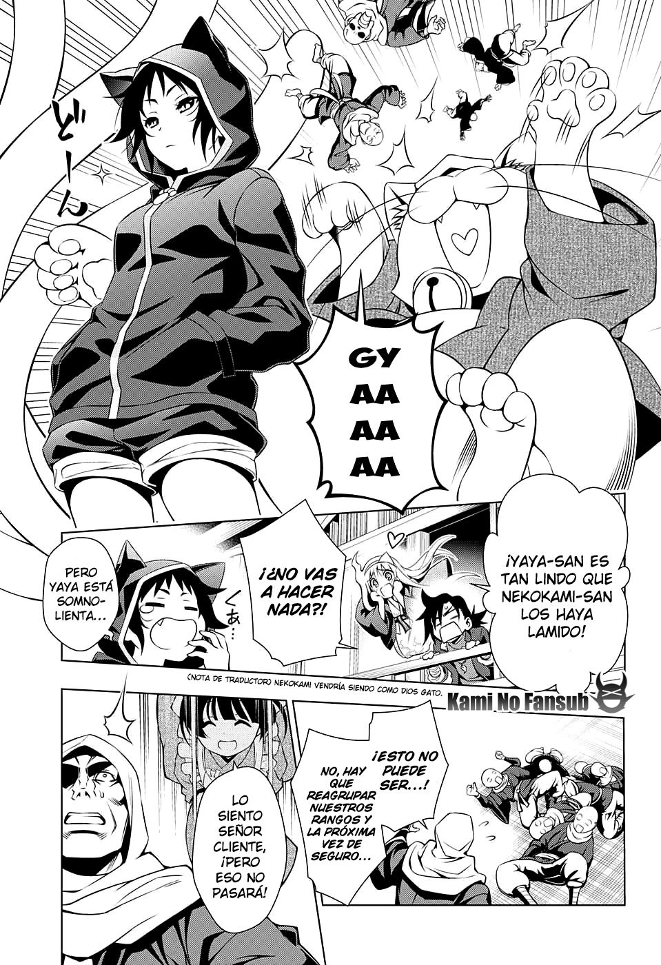 Read Yuragi-sou no Yuuna-san (es) Manga Online