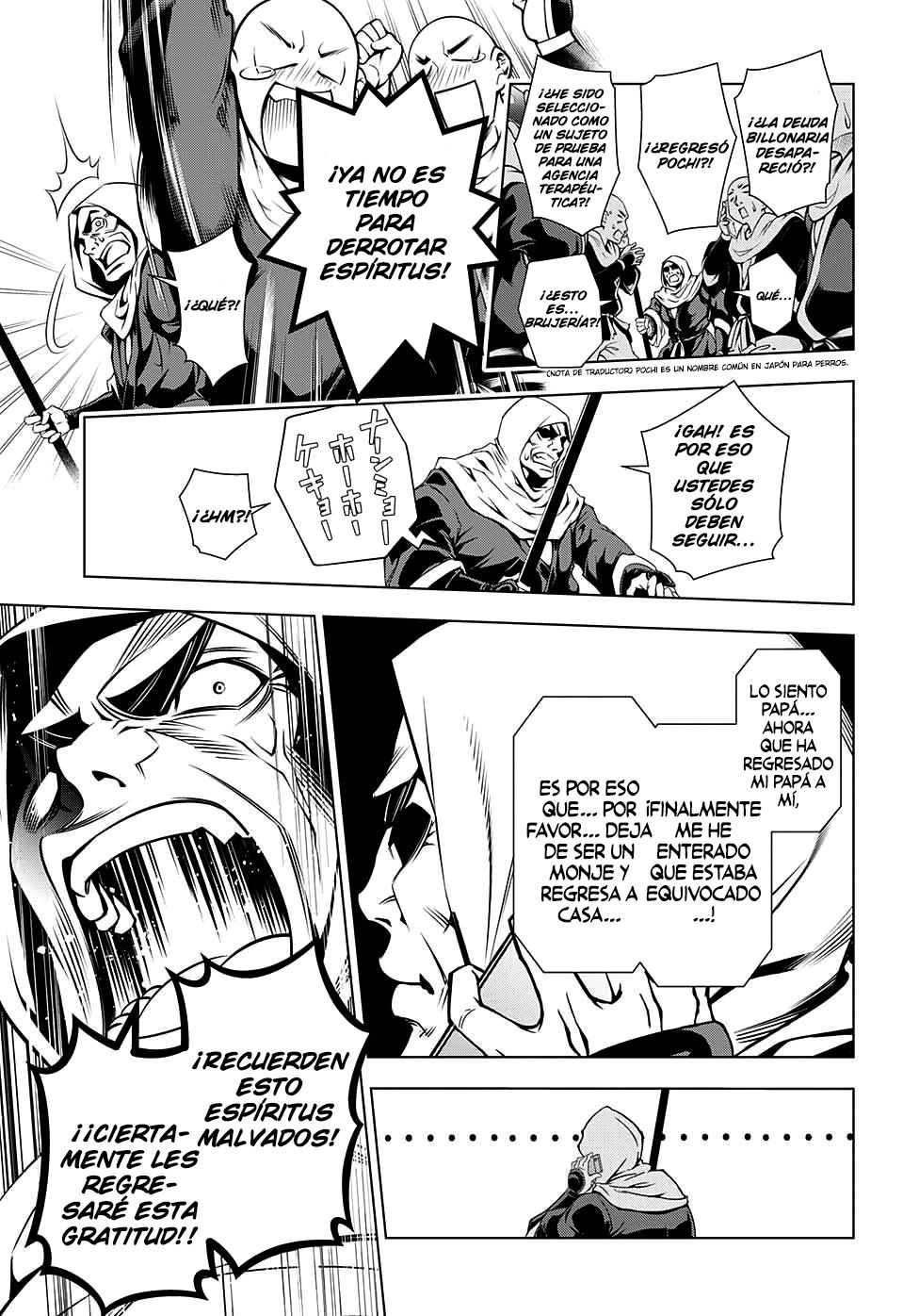 Read Yuragi-sou no Yuuna-san (es) Manga Online