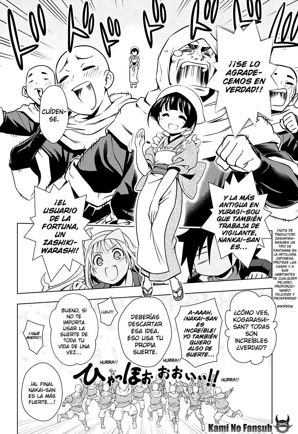 Read Yuragi-sou no Yuuna-san (es) Manga Online