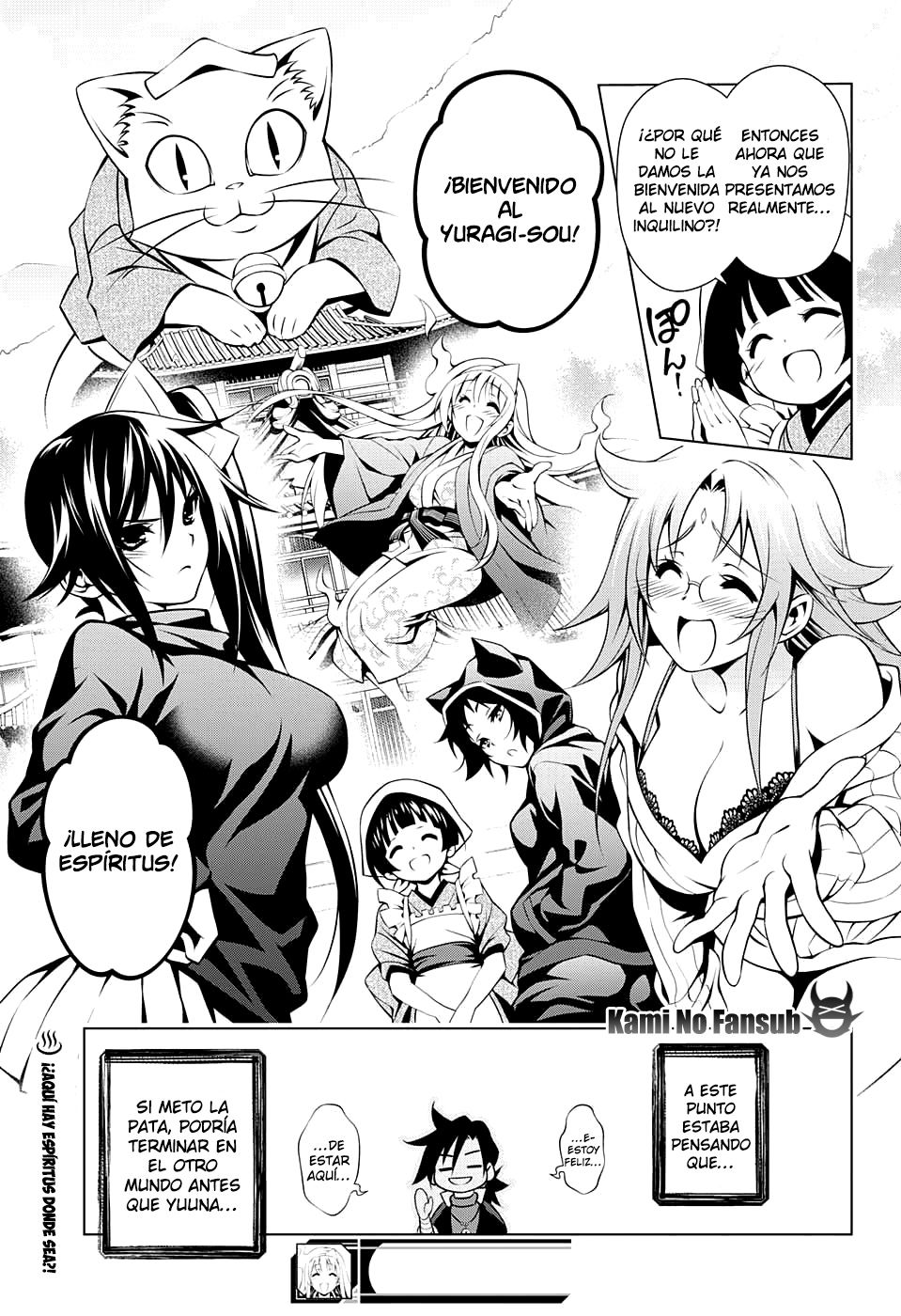 Read Yuragi-sou no Yuuna-san (es) Manga Online