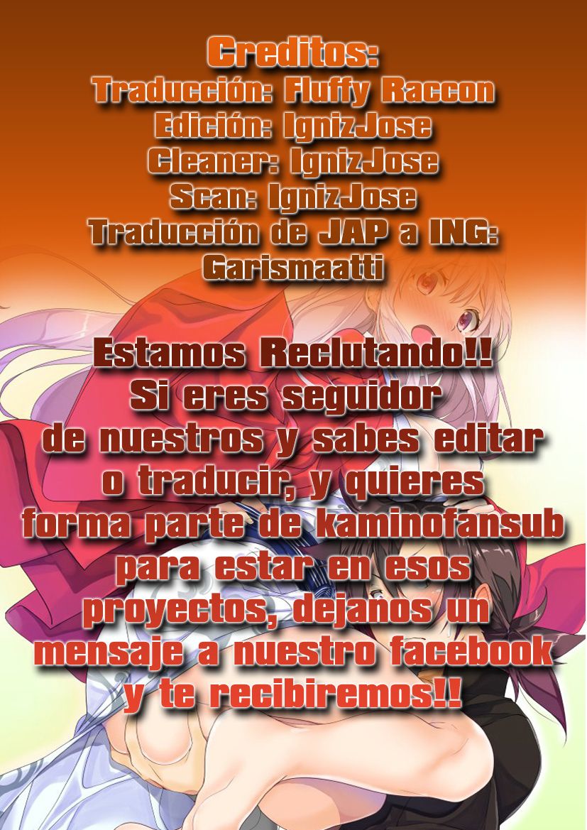 Read Yuragi-sou no Yuuna-san (es) Manga Online