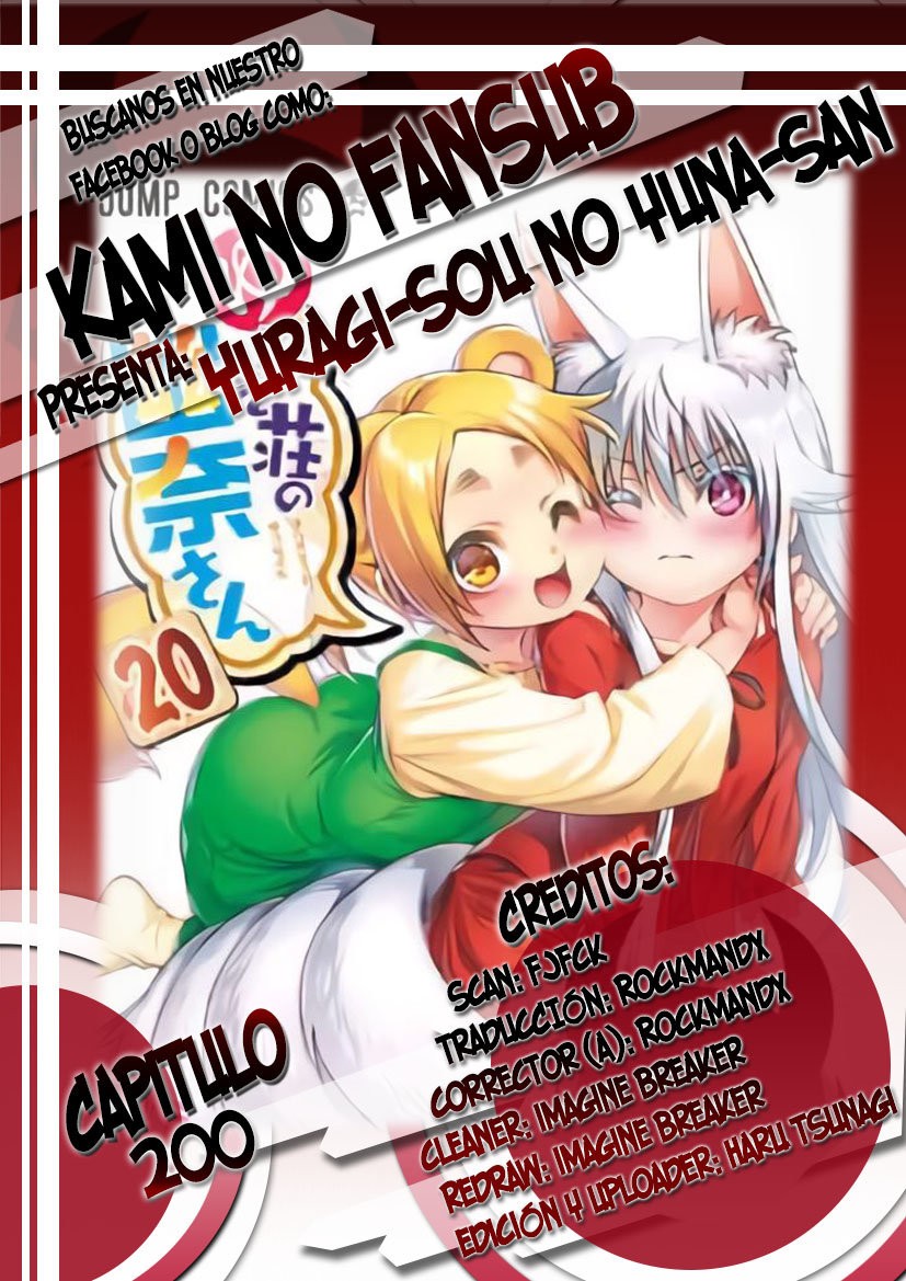 Read Yuragi-sou no Yuuna-san (es) Manga Online