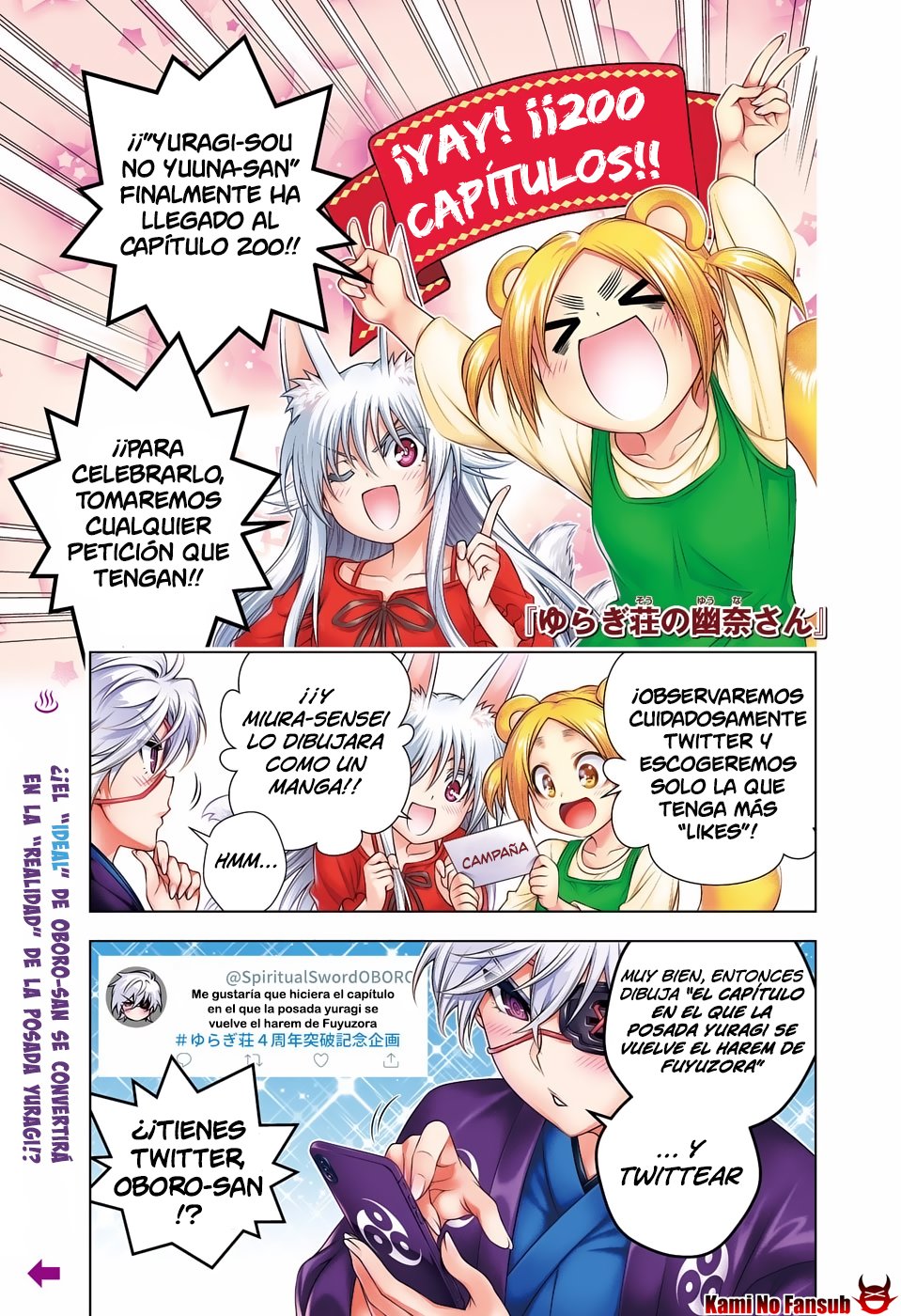 Read Yuragi-sou no Yuuna-san (es) Manga Online