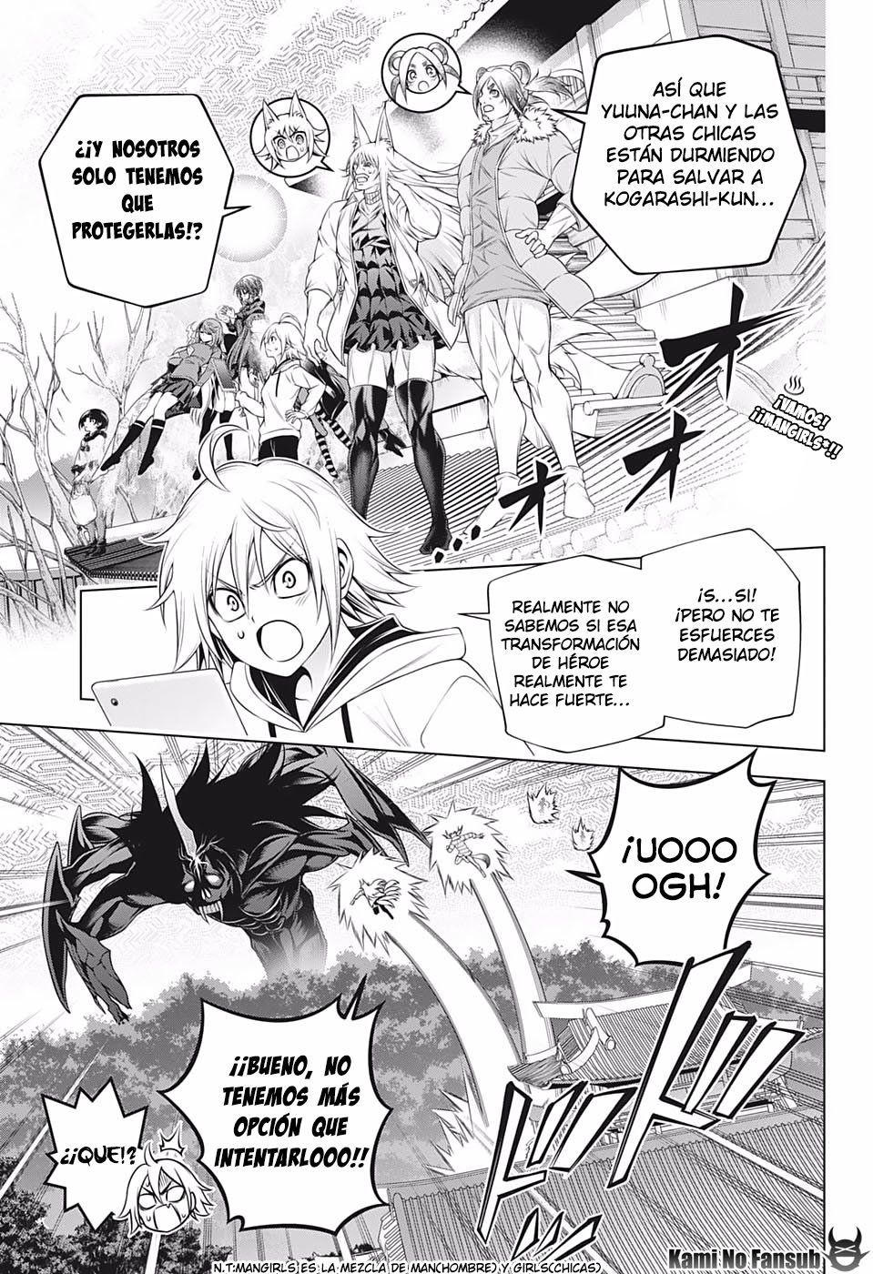 Read Yuragi-sou no Yuuna-san (es) Manga Online