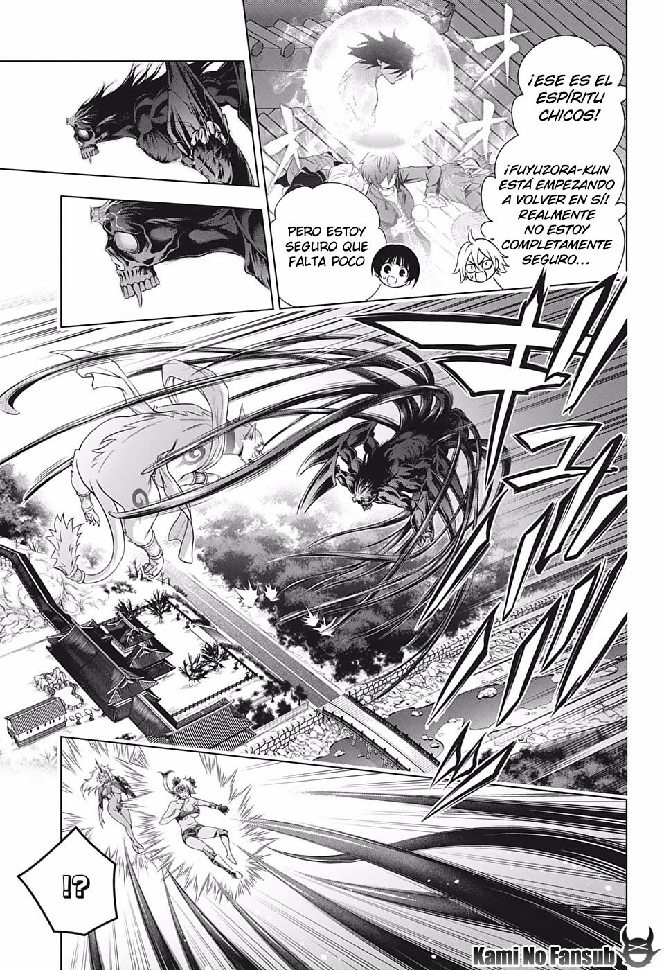 Read Yuragi-sou no Yuuna-san (es) Manga Online