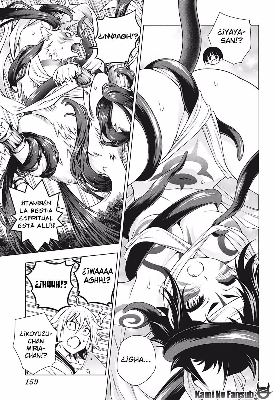 Read Yuragi-sou no Yuuna-san (es) Manga Online