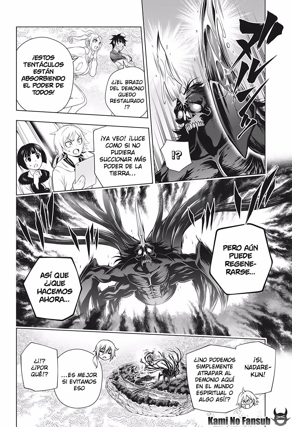 Read Yuragi-sou no Yuuna-san (es) Manga Online