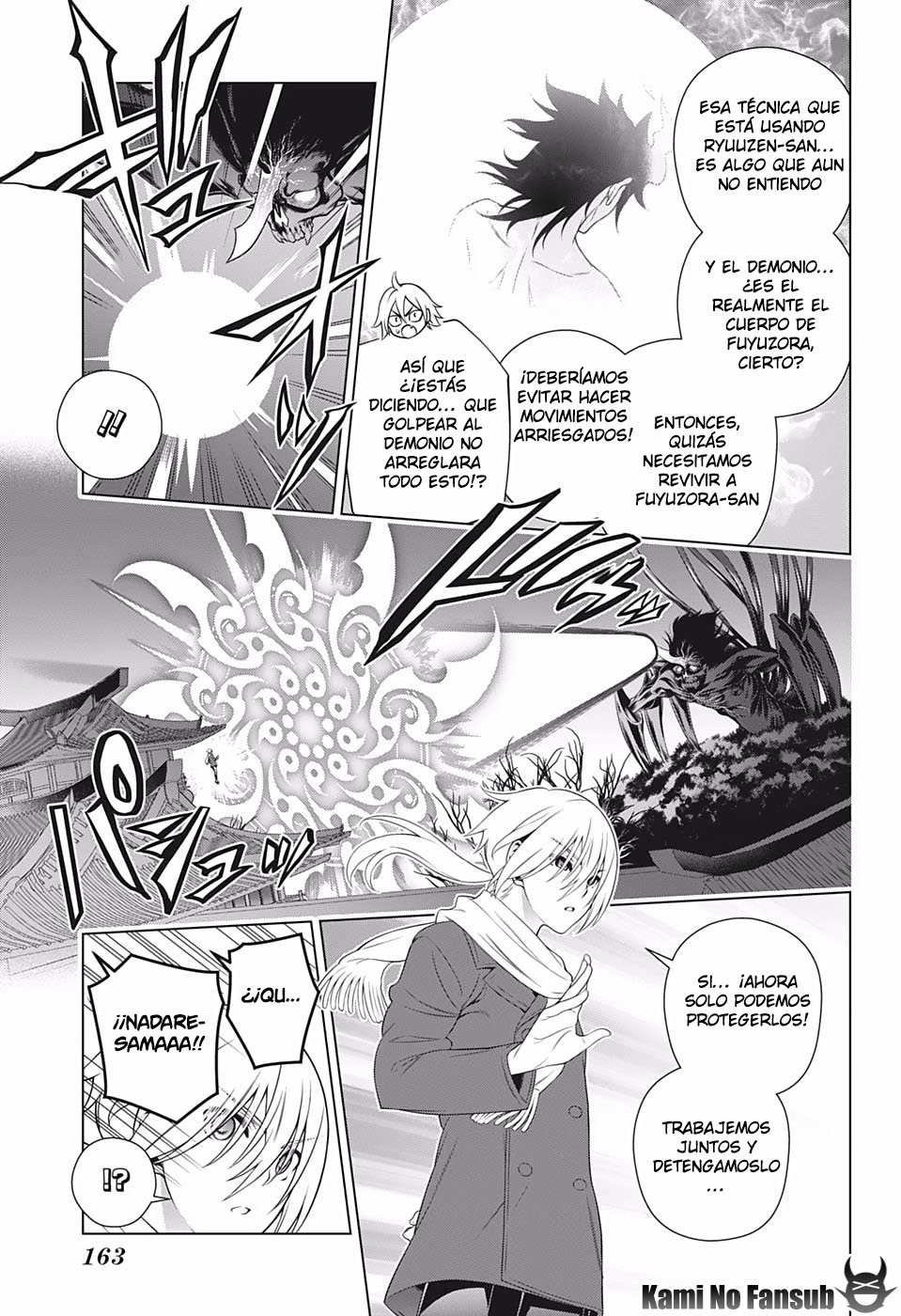 Read Yuragi-sou no Yuuna-san (es) Manga Online