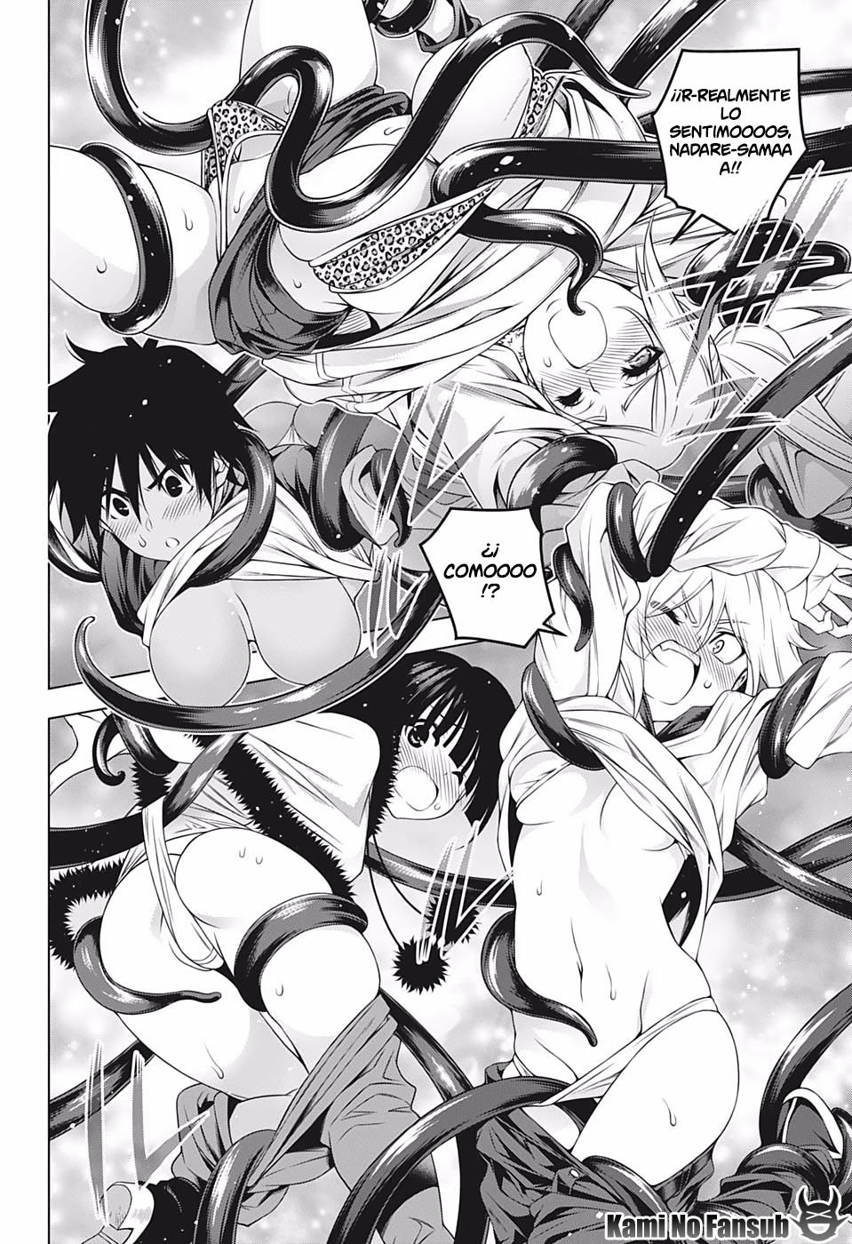 Read Yuragi-sou no Yuuna-san (es) Manga Online