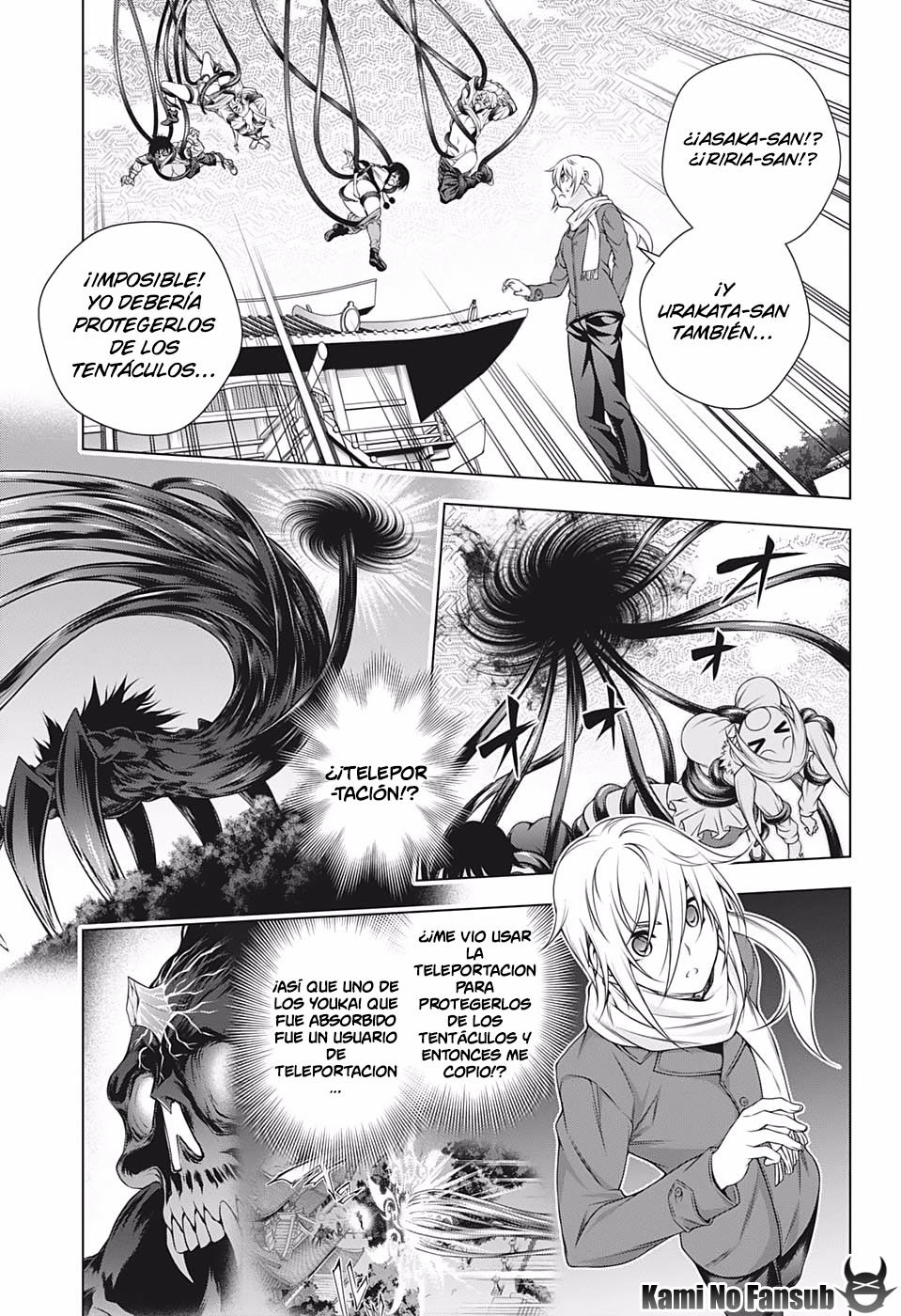 Read Yuragi-sou no Yuuna-san (es) Manga Online