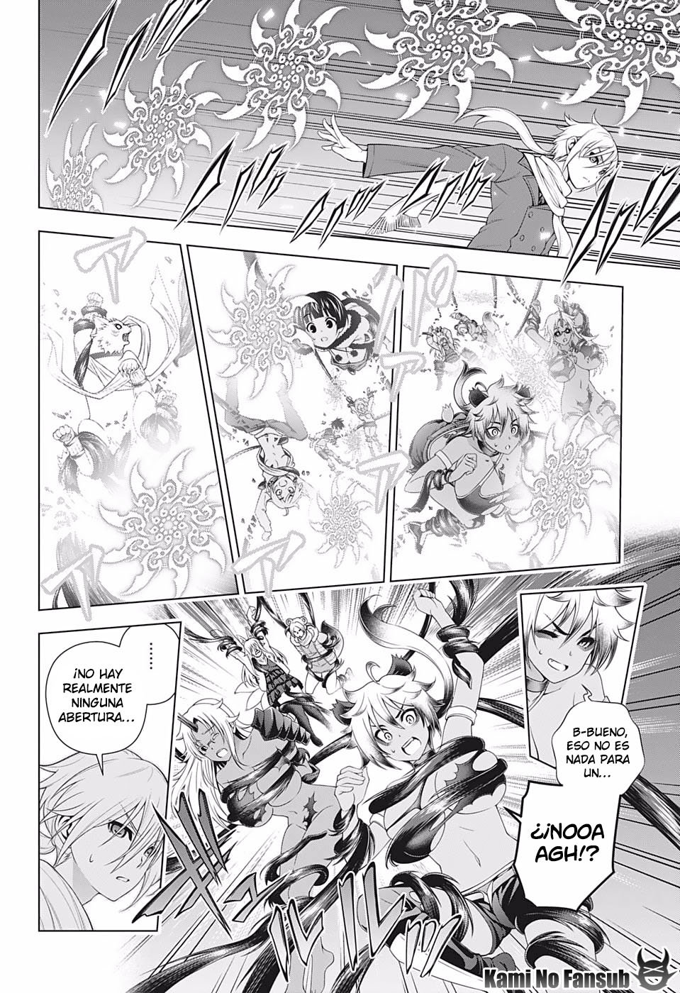 Read Yuragi-sou no Yuuna-san (es) Manga Online
