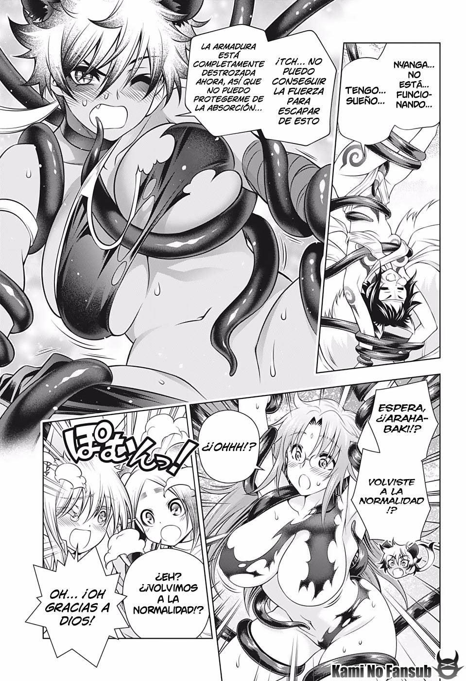 Read Yuragi-sou no Yuuna-san (es) Manga Online