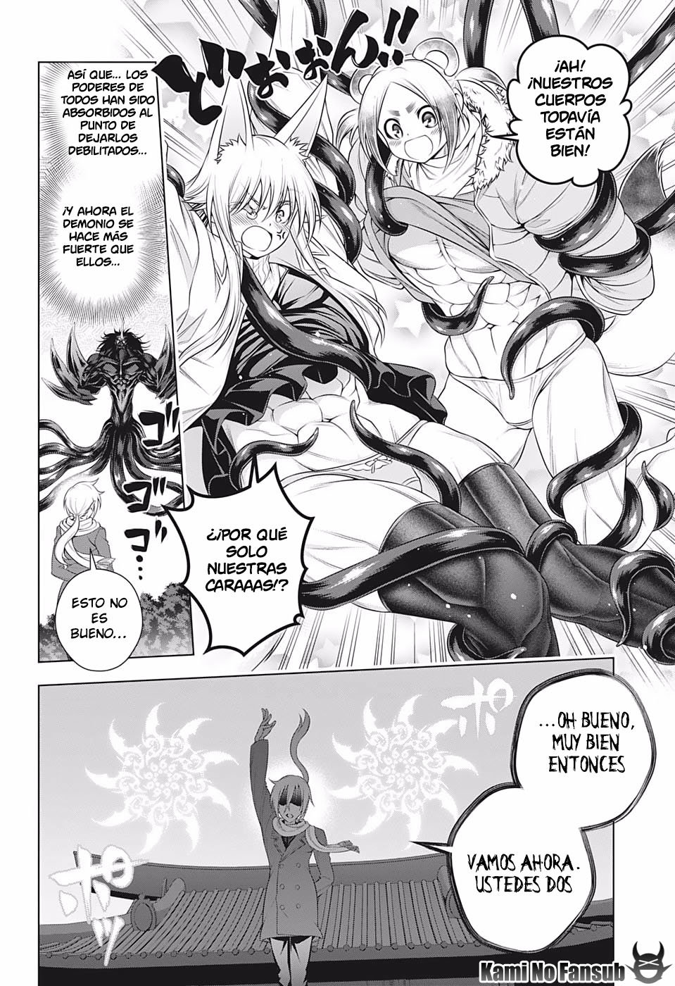 Read Yuragi-sou no Yuuna-san (es) Manga Online