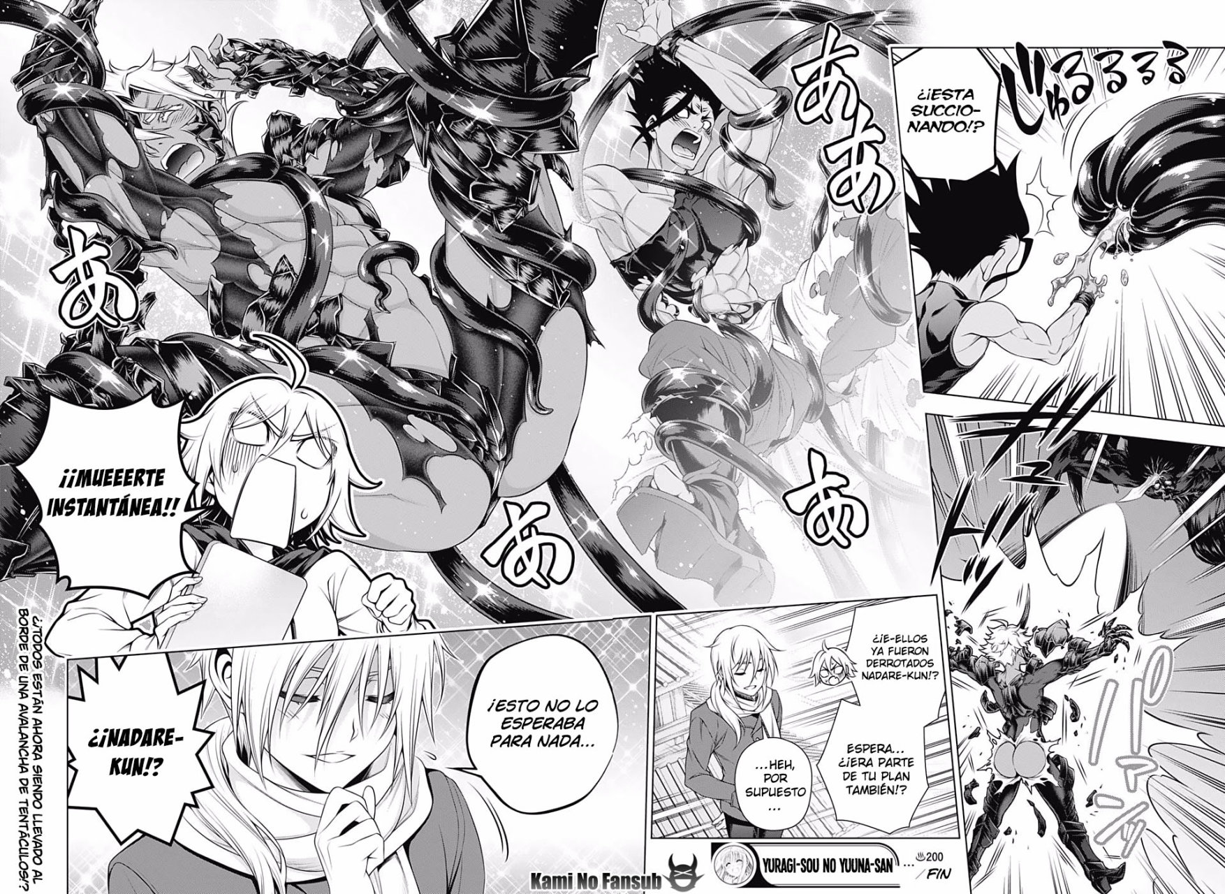 Read Yuragi-sou no Yuuna-san (es) Manga Online