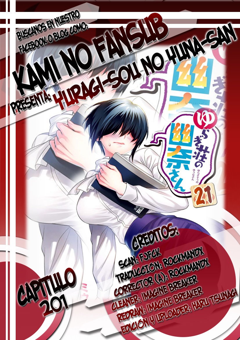 Read Yuragi-sou no Yuuna-san (es) Manga Online