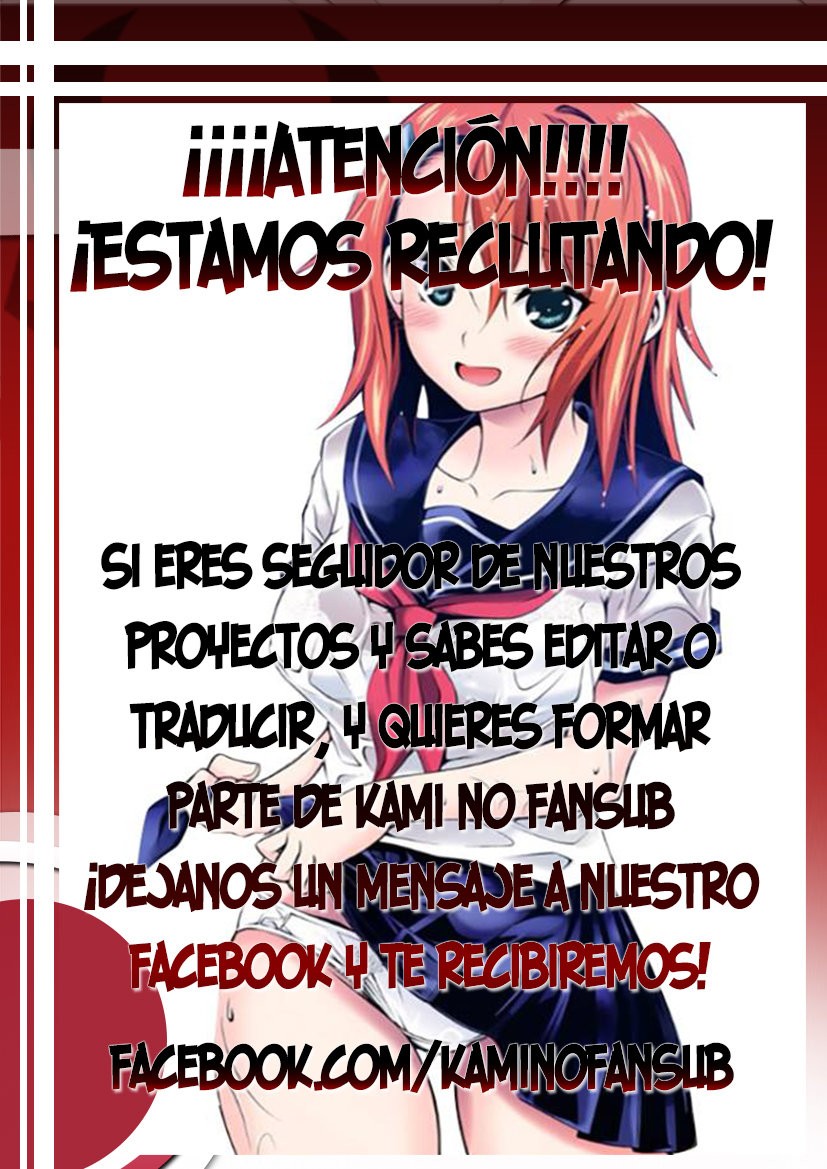 Read Yuragi-sou no Yuuna-san (es) Manga Online