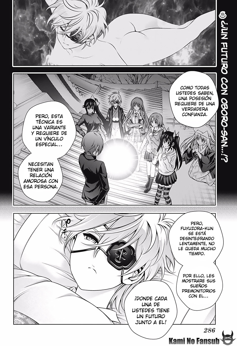 Read Yuragi-sou no Yuuna-san (es) Manga Online