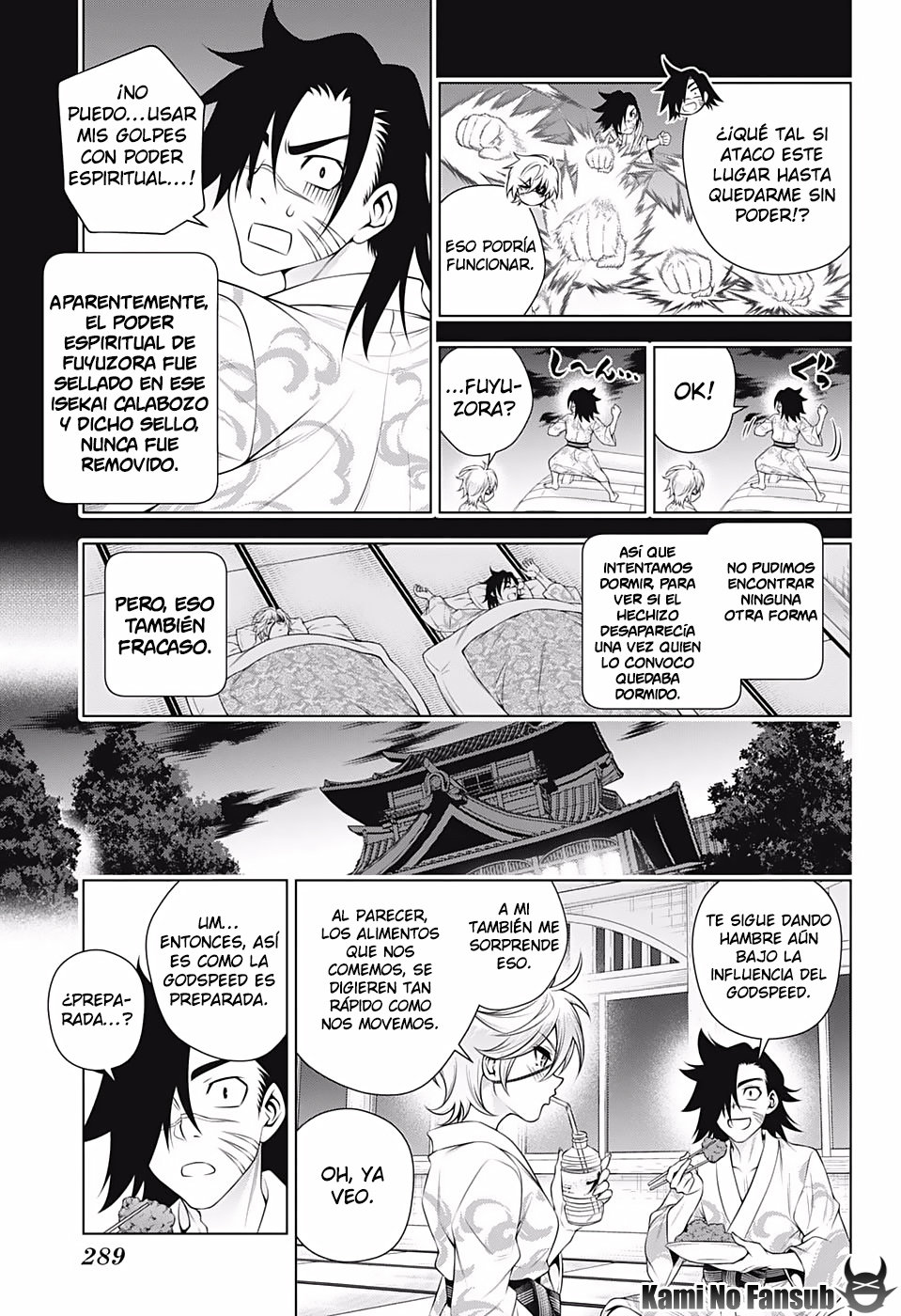 Read Yuragi-sou no Yuuna-san (es) Manga Online