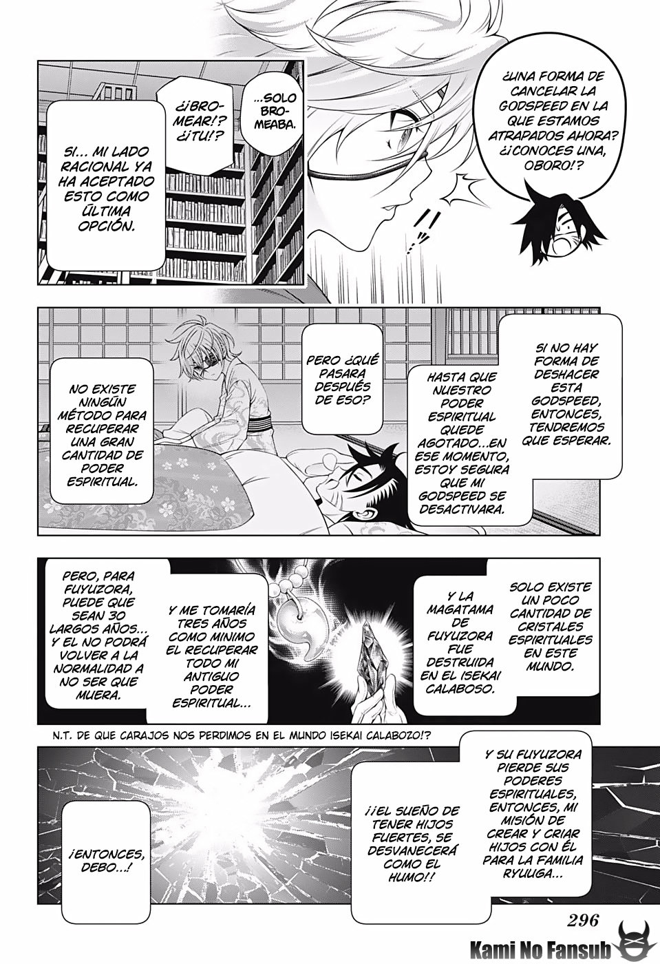 Read Yuragi-sou no Yuuna-san (es) Manga Online