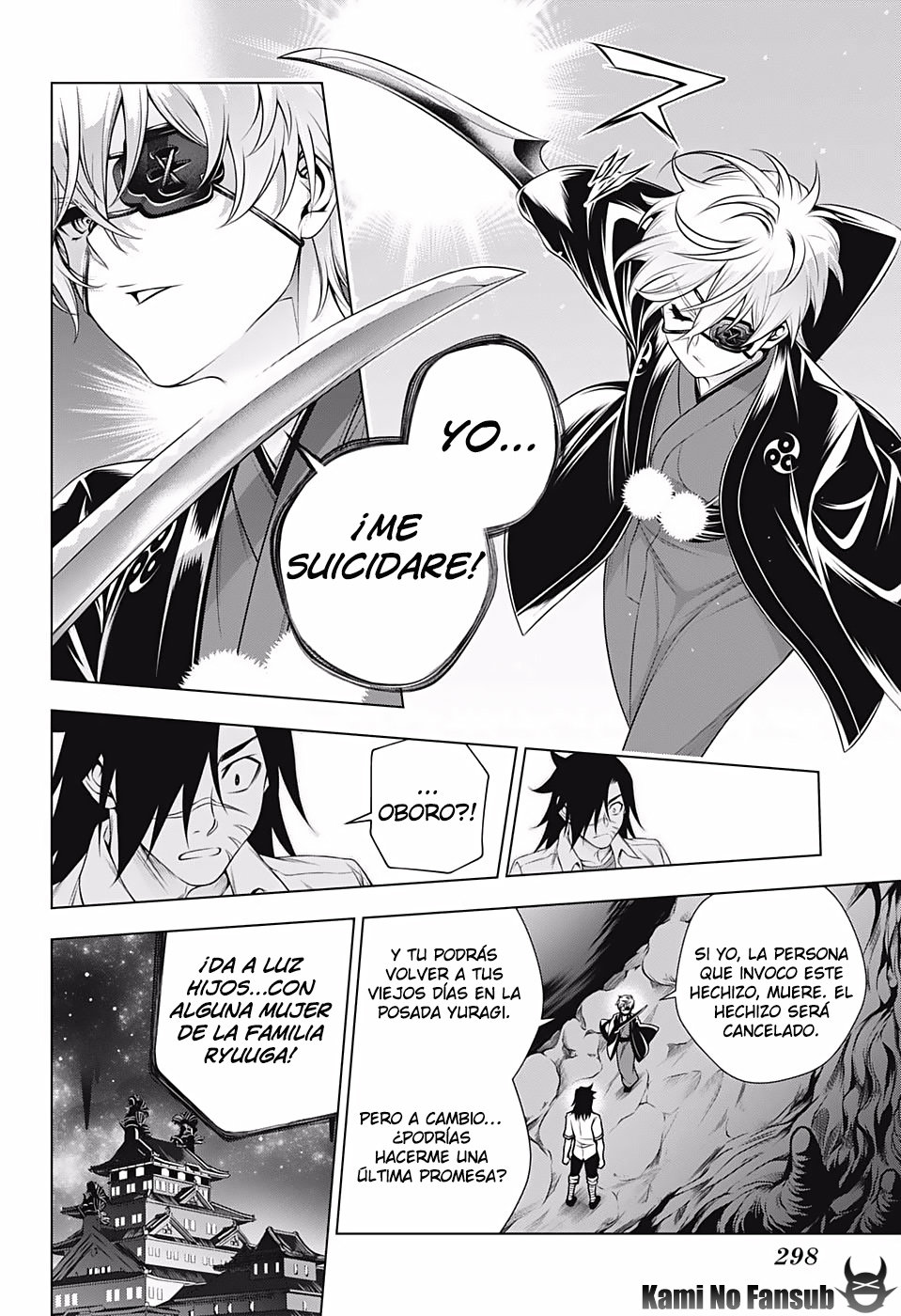 Read Yuragi-sou no Yuuna-san (es) Manga Online