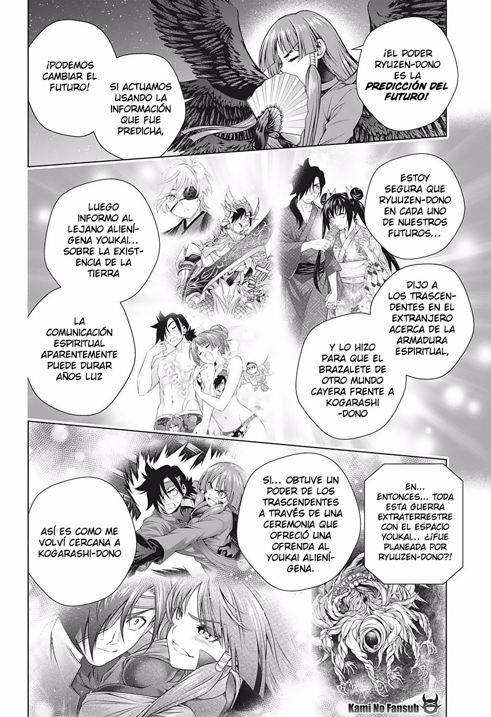 Read Yuragi-sou no Yuuna-san (es) Manga Online