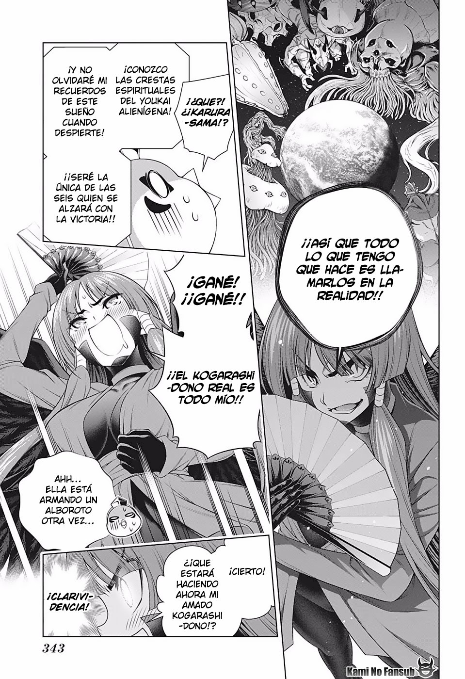 Read Yuragi-sou no Yuuna-san (es) Manga Online