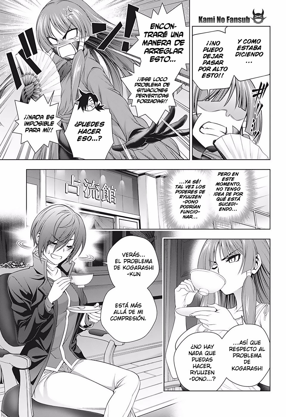 Read Yuragi-sou no Yuuna-san (es) Manga Online