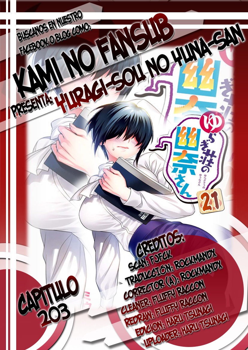 Read Yuragi-sou no Yuuna-san (es) Manga Online