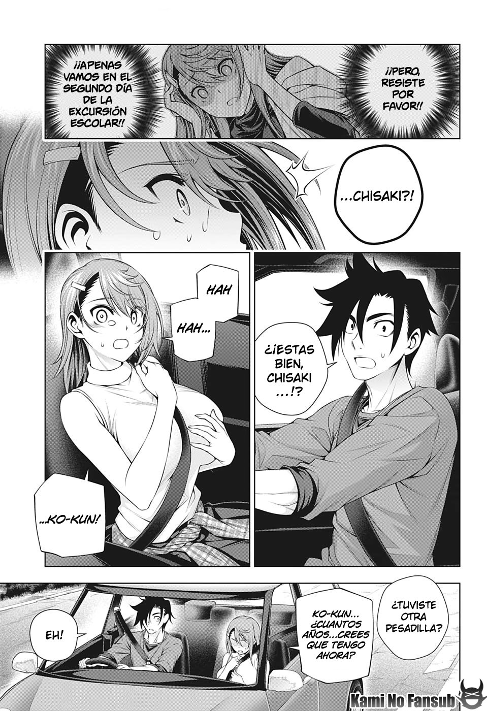 Read Yuragi-sou no Yuuna-san (es) Manga Online