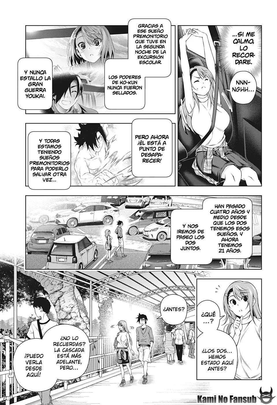 Read Yuragi-sou no Yuuna-san (es) Manga Online