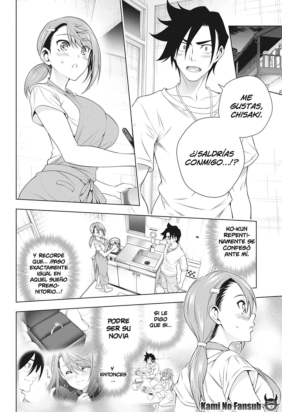 Read Yuragi-sou no Yuuna-san (es) Manga Online