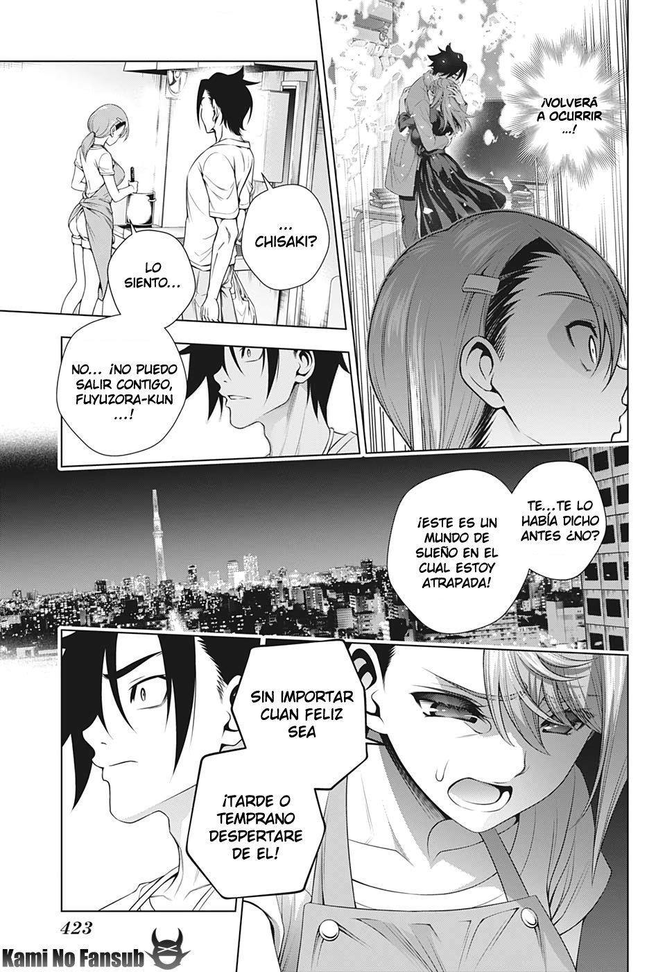 Read Yuragi-sou no Yuuna-san (es) Manga Online