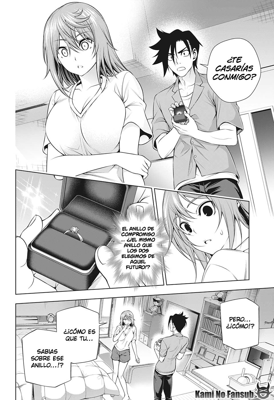 Read Yuragi-sou no Yuuna-san (es) Manga Online