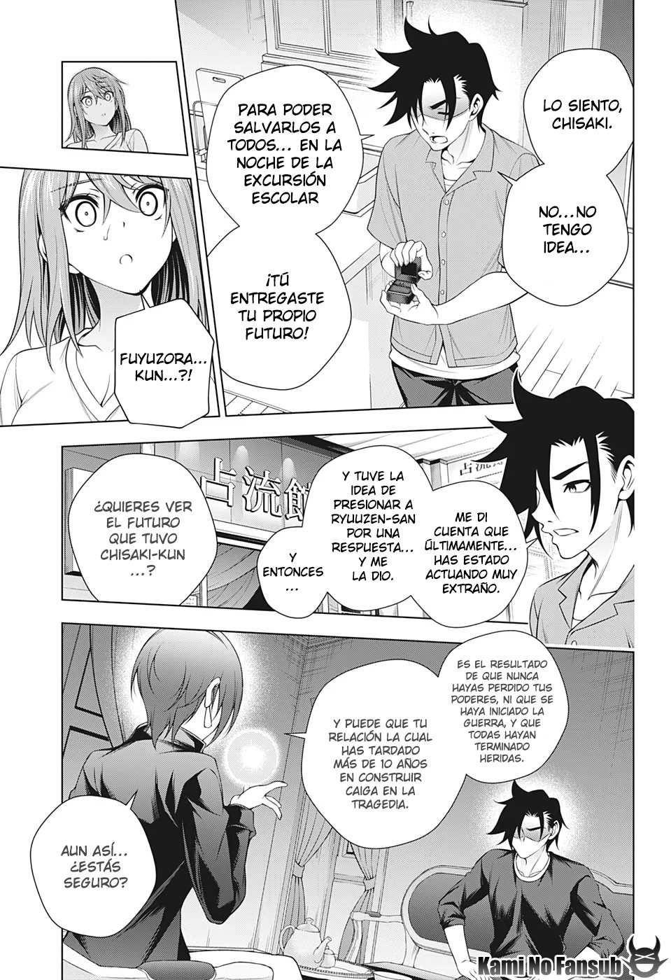 Read Yuragi-sou no Yuuna-san (es) Manga Online