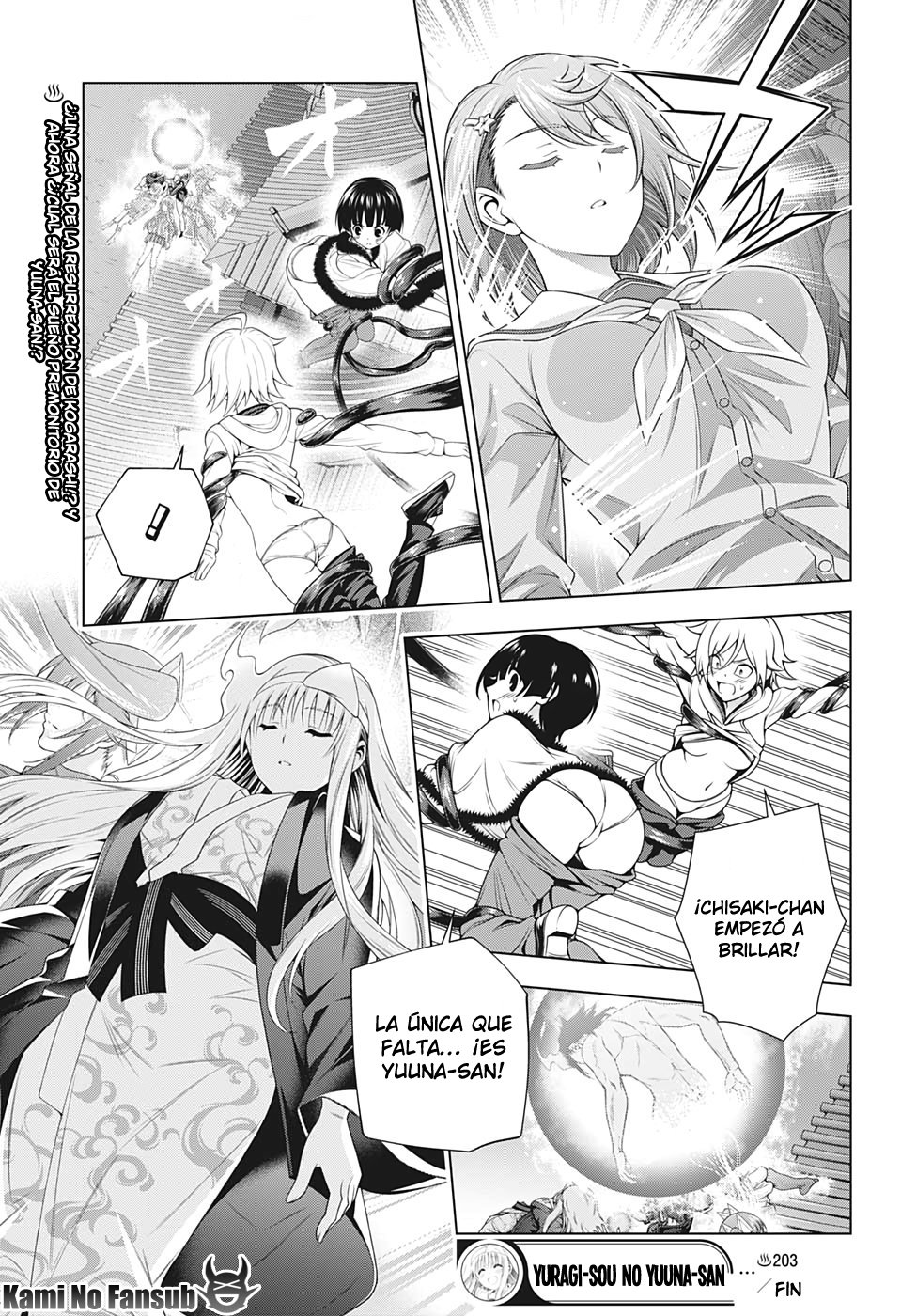 Read Yuragi-sou no Yuuna-san (es) Manga Online