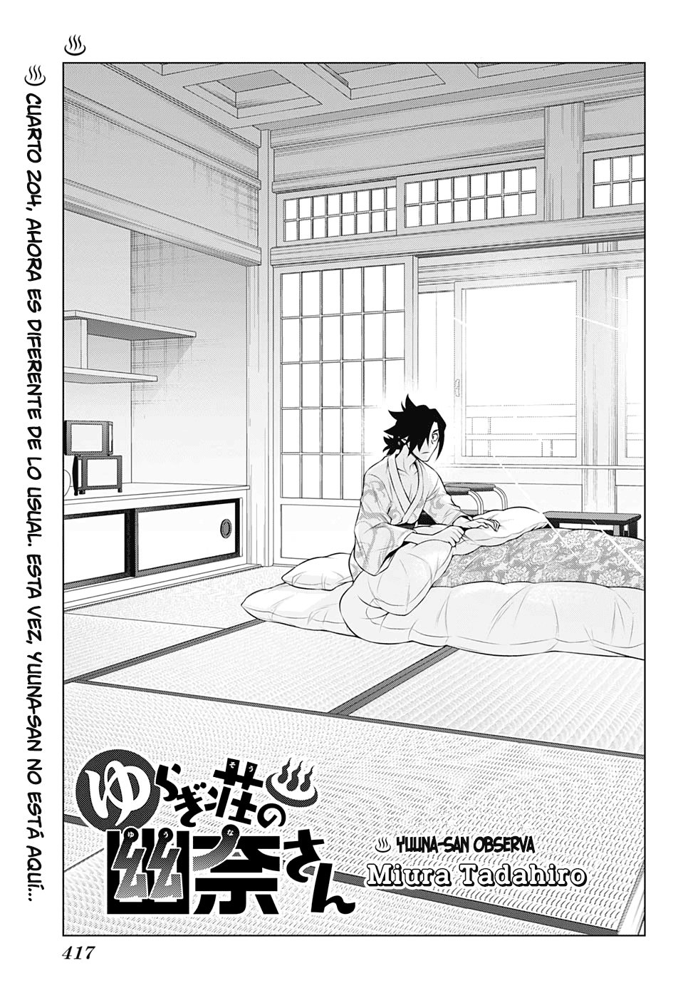 Read Yuragi-sou no Yuuna-san (es) Manga Online