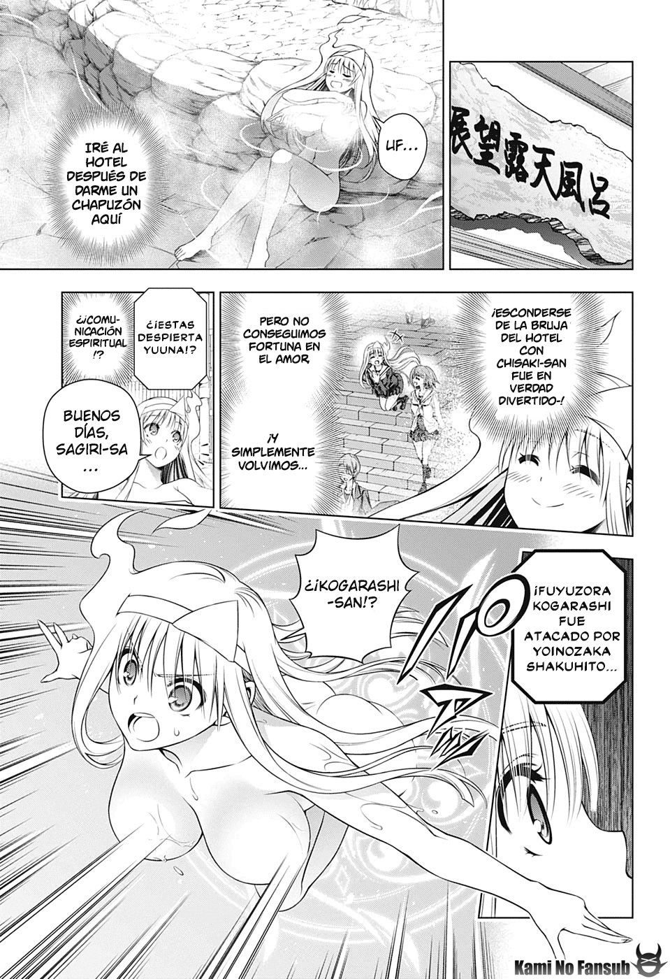 Read Yuragi-sou no Yuuna-san (es) Manga Online