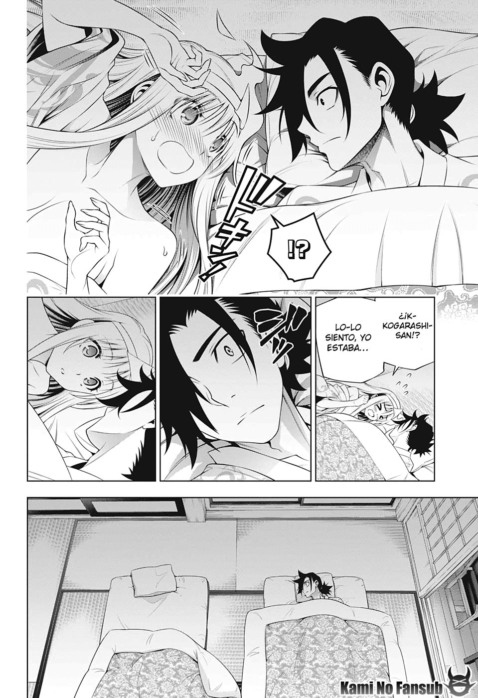 Read Yuragi-sou no Yuuna-san (es) Manga Online